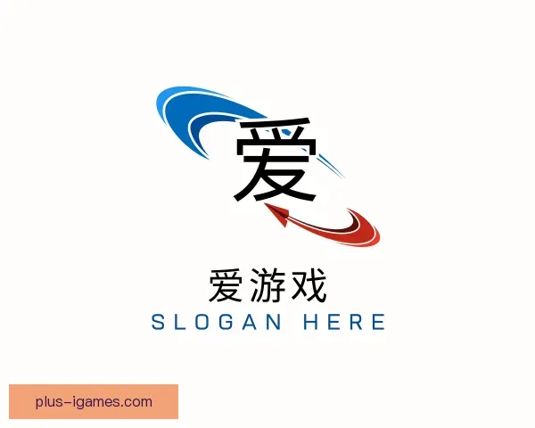 发现爱游戏